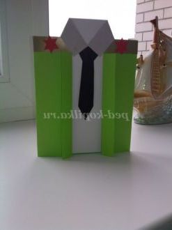 Майстер - клас 