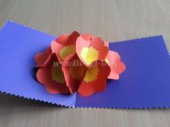 Майстер - клас листівка з сюрпризом «Букет»