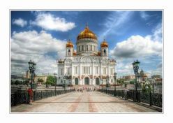 Майстер - клас з виготовлення панно з покроковим фото. Панно з декоративного шнура, із застосуванням техніки «квілінг» своїми руками «Храм Христа Спасителя»