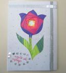 Майстер-клас з виготовлення листівки до 8 березня