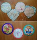 Вінтажна листівка до свята «Кручу - верчу». Майстер-клас