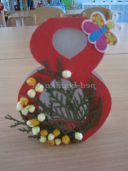 Майстер - клас «Листівка - вісімка»