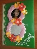 Майстер-клас. Вітальна листівка до 8 березня в техніці модульне орігамі