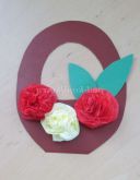 Майстер-клас 