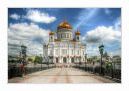 Майстер - клас з виготовлення панно з покроковим фото. Панно з декоративного шнура, із застосуванням техніки «квілінг» своїми руками «Храм Христа Спасителя»