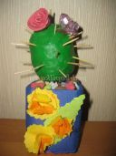 Майстер-клас 